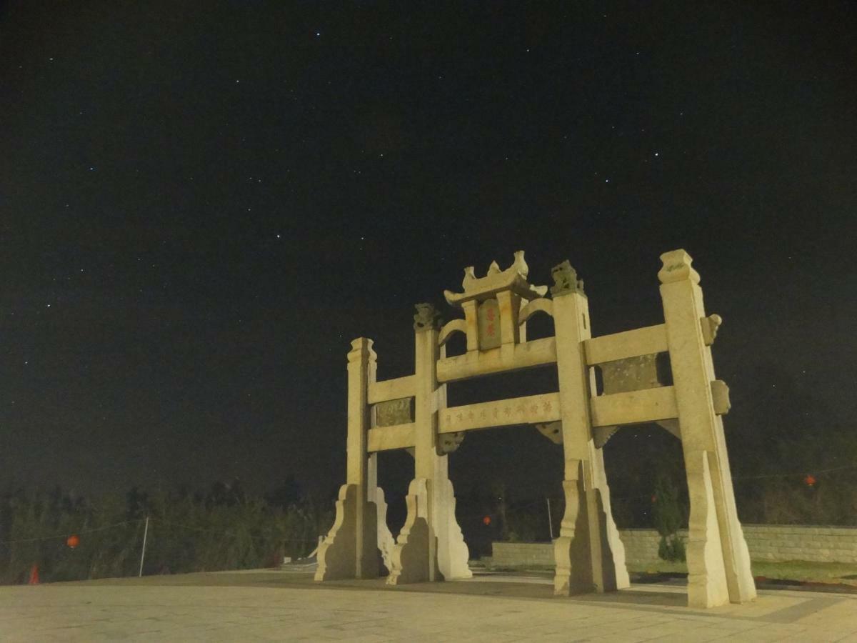 Kinmen Happiness Shop Apartment Jinning Luaran gambar