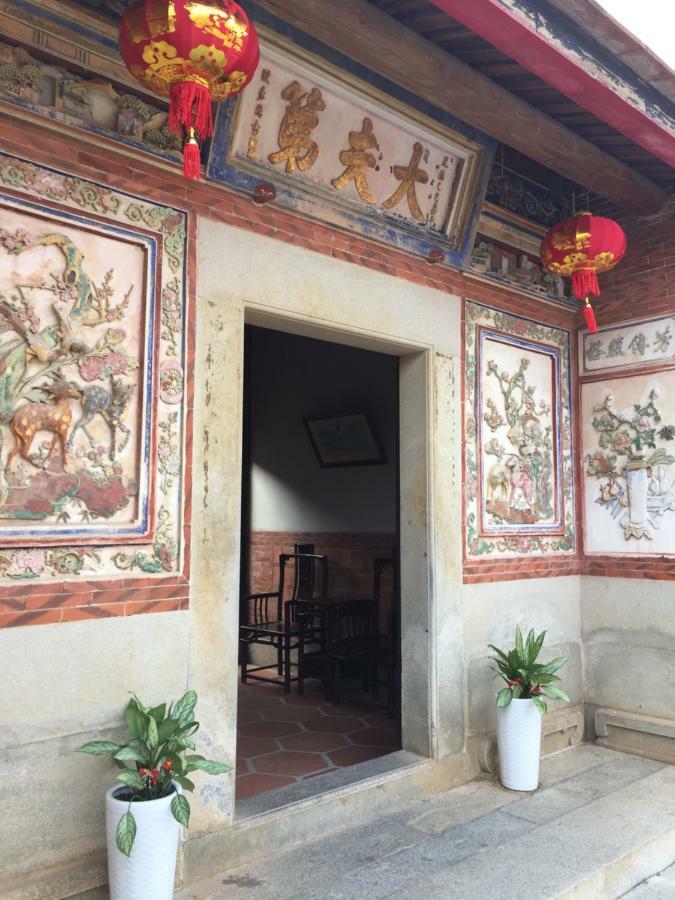 Kinmen Happiness Shop Apartment Jinning Luaran gambar