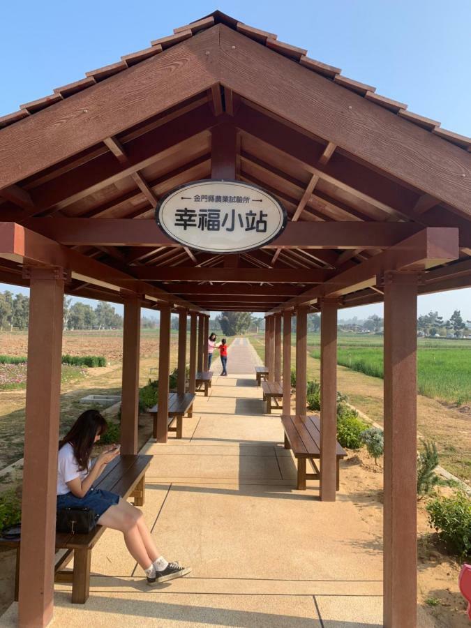 Kinmen Happiness Shop Apartment Jinning Luaran gambar