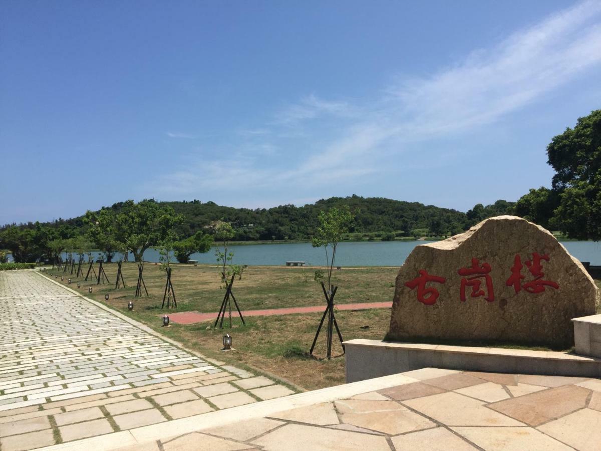 Kinmen Happiness Shop Apartment Jinning Luaran gambar